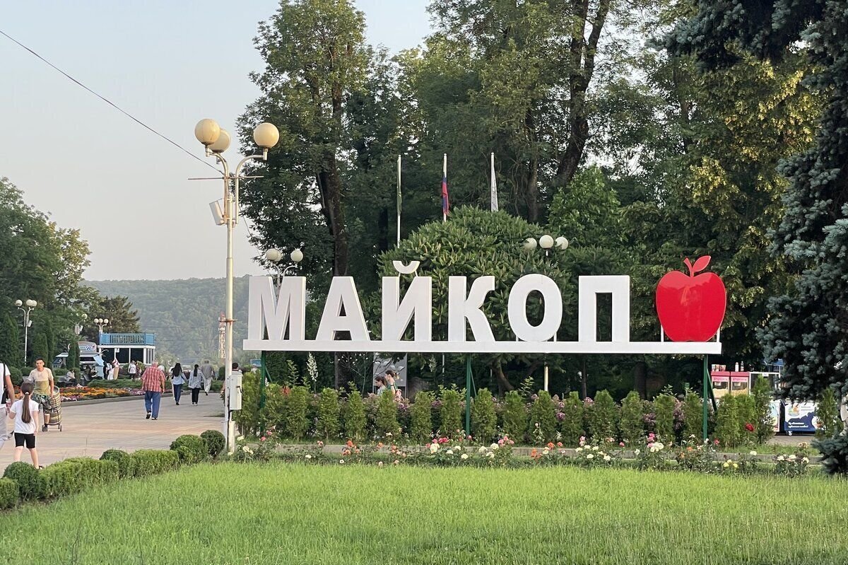 Пять причин купить земельный участок в Майкопе