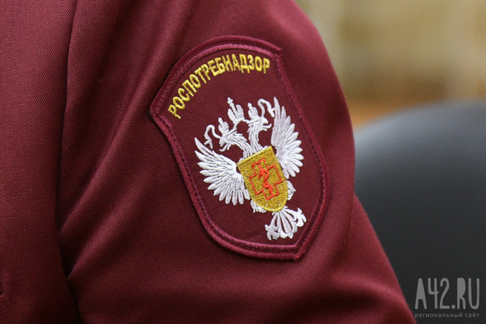 Как можно подать жалобу в Роспотребнадзор на какие проблемы?