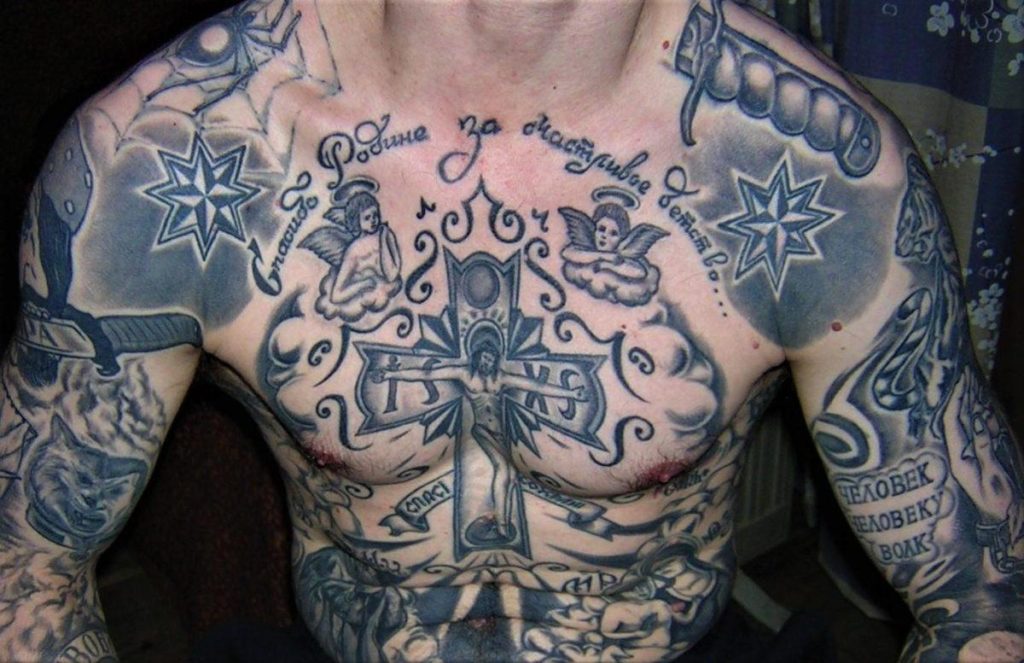 Воровские татуировки