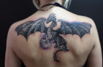 татуировка с драконом